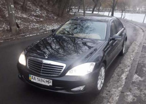 Mercedes-Benz S-Class (W221) S 500 4MATIC