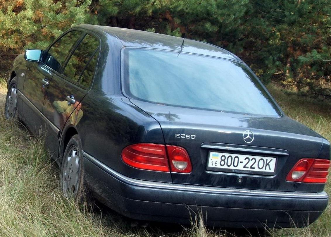 Mercedes-Benz E Class Elegance