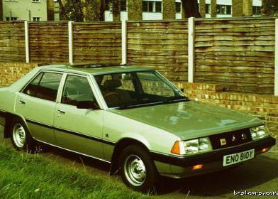 Mitsubishi Galant GL Mitsubishi Galant GL