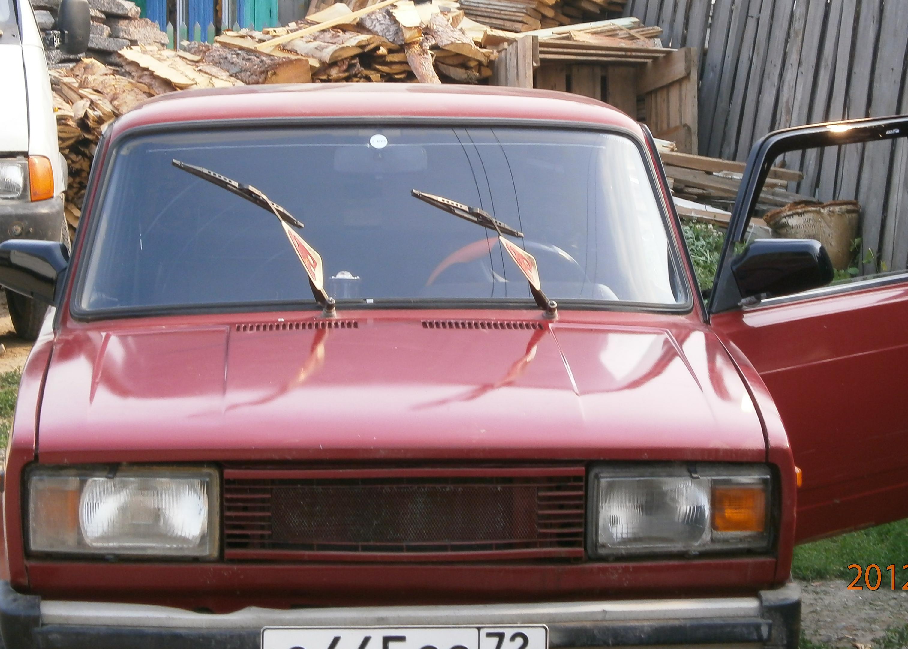 Lada (ВАЗ) 2105