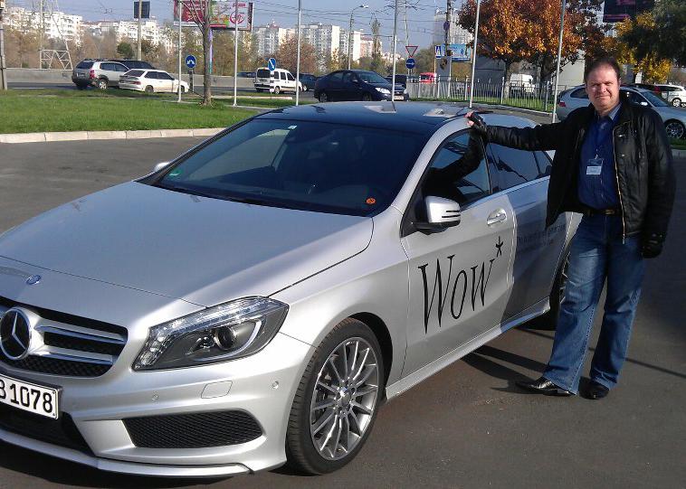 Mercedes-Benz A-Class (W176) A 250