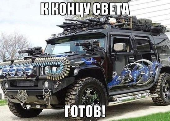 Hummer H2 6.2 AT Hummer H2 6.2 AT