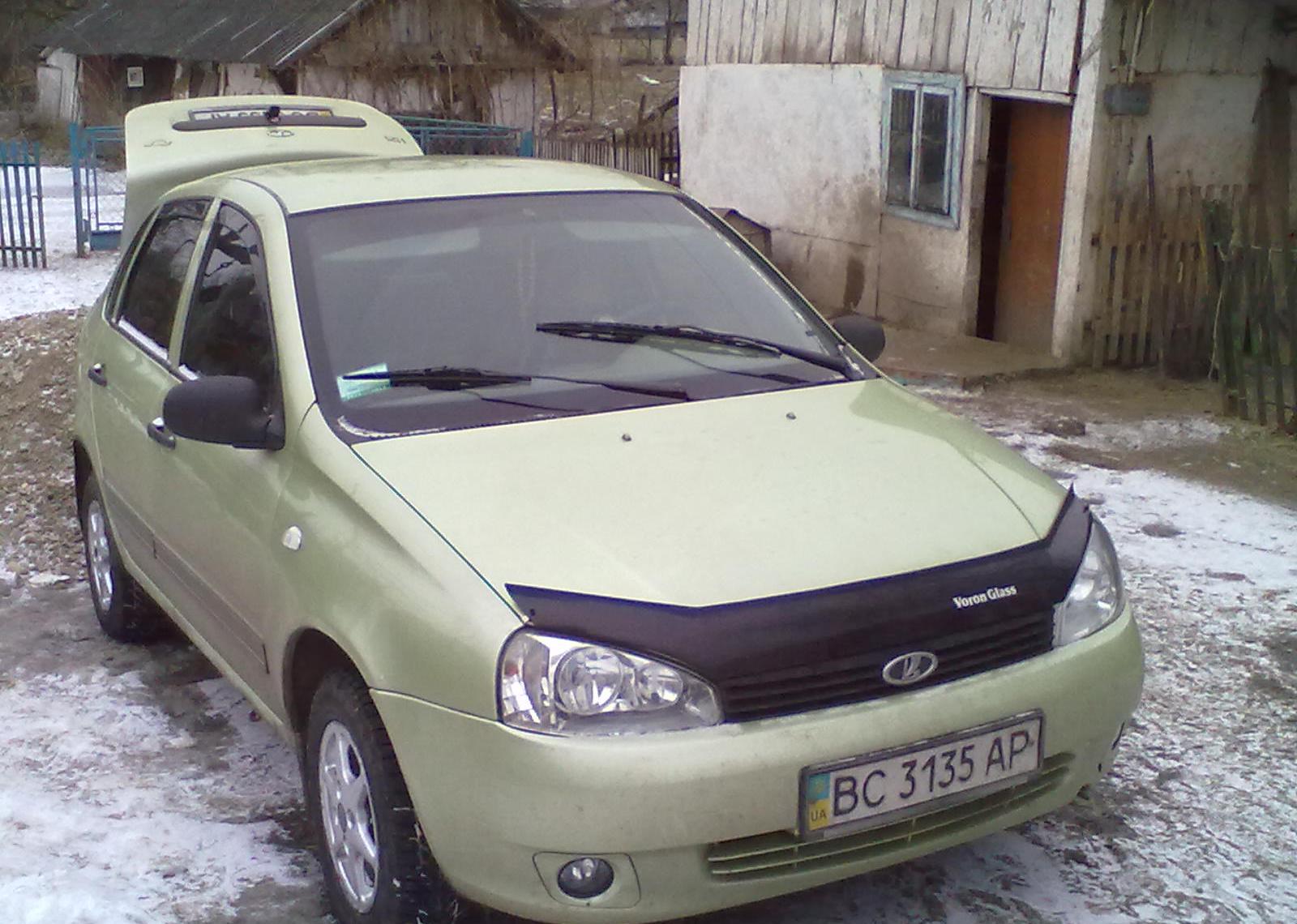 стандартна стандартна