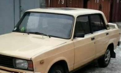 Lada (ВАЗ) 2105