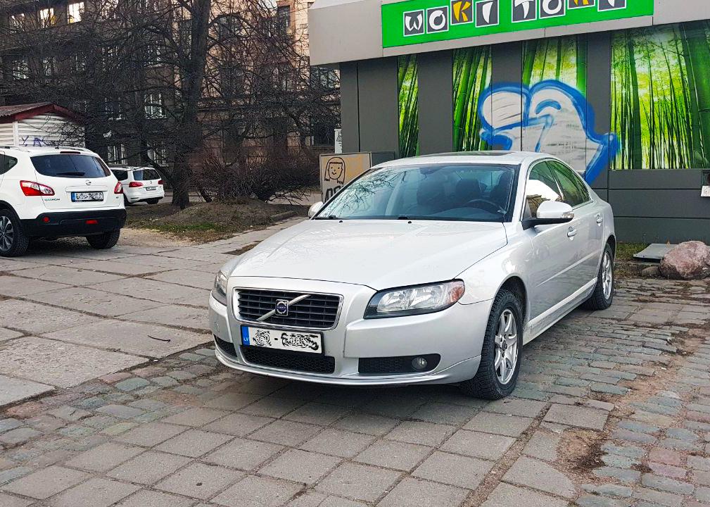 Volvo S80 (2006) 2.4D AT Executive Volvo S80 (2006) 2.4D AT Executive