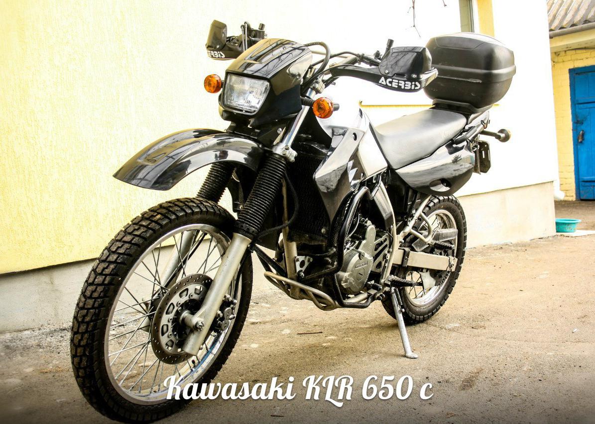 Kawasaki KLR