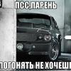 Artemchik