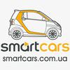 smartcars
