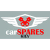 Car spares