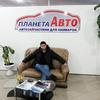 Andriy Yriyovyh