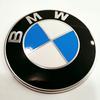 Авторазборка BMW