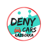DenyCars