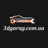 3D-Garage