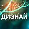 kyshipmaksim