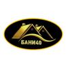 wadymburrov