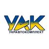 УкрАвтоКомплект23